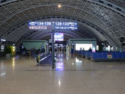 Chengdu Shuangliu International Airport